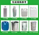 Ethylene brassylate
